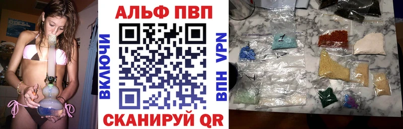 A PVP СК КРИС Верхоянск