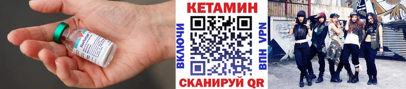 kraken ССЫЛКА  Верхоянск  КЕТАМИН VHQ 