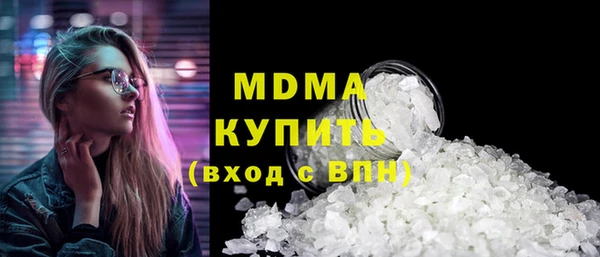 СК Абаза