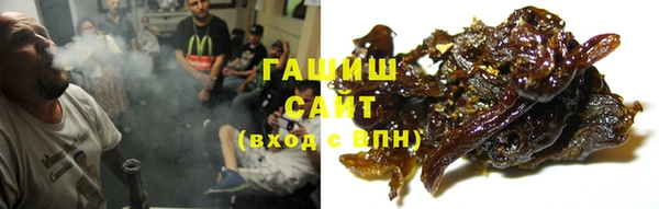 тгк Абинск
