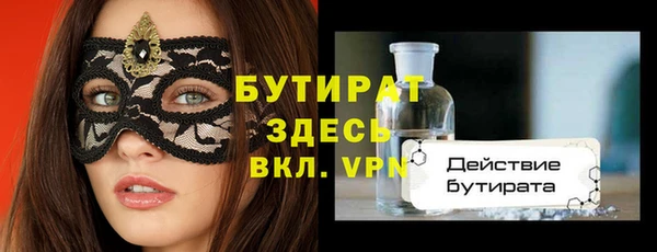СК Абаза