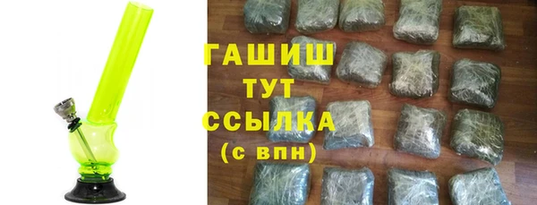 СК Абаза