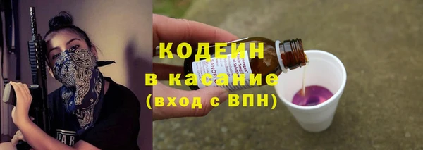 СК Абаза