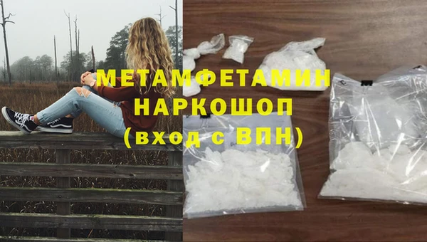 СК Абаза
