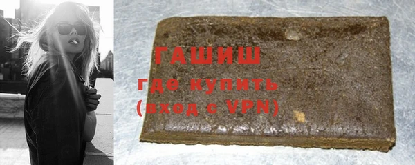 СК Абаза