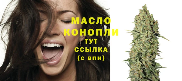 СК Абаза