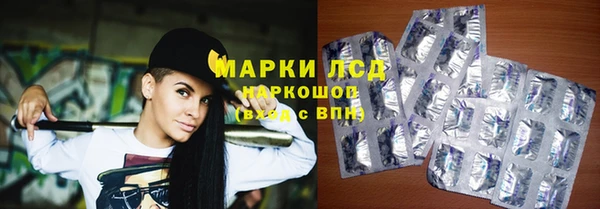 СК Абаза