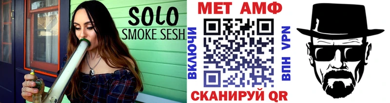 Метамфетамин Декстрометамфетамин 99.9%  Верхоянск 